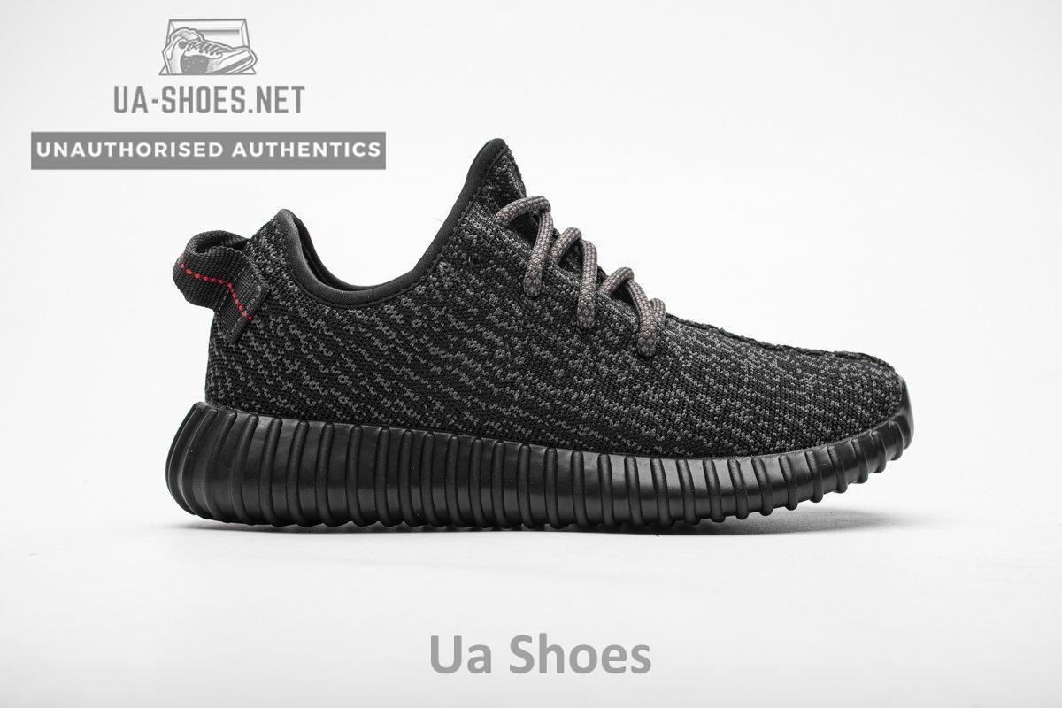 BB5350 adidas Yeezy Boost 350 Pirate Black Basf Boost - Image 10