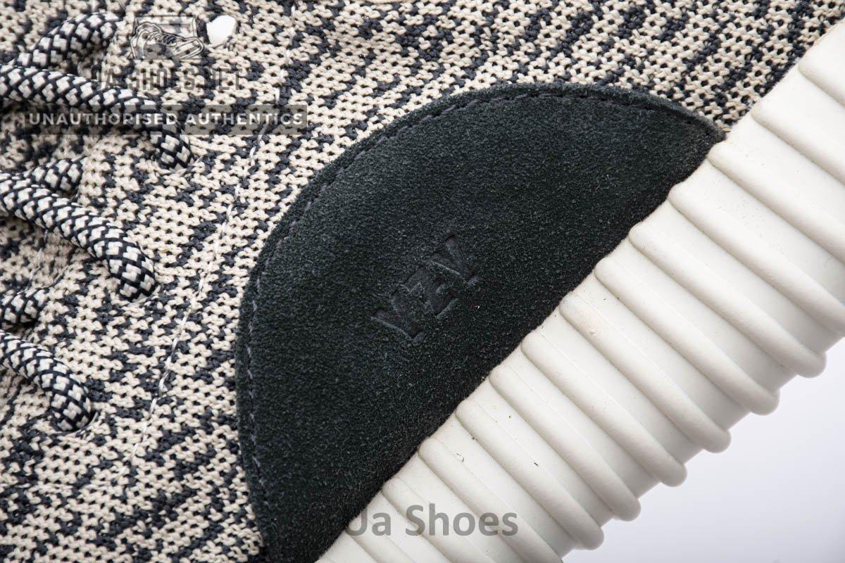AQ4832 adidas Yeezy Boost 350 Turtle Dove Basf Boost - Image 6