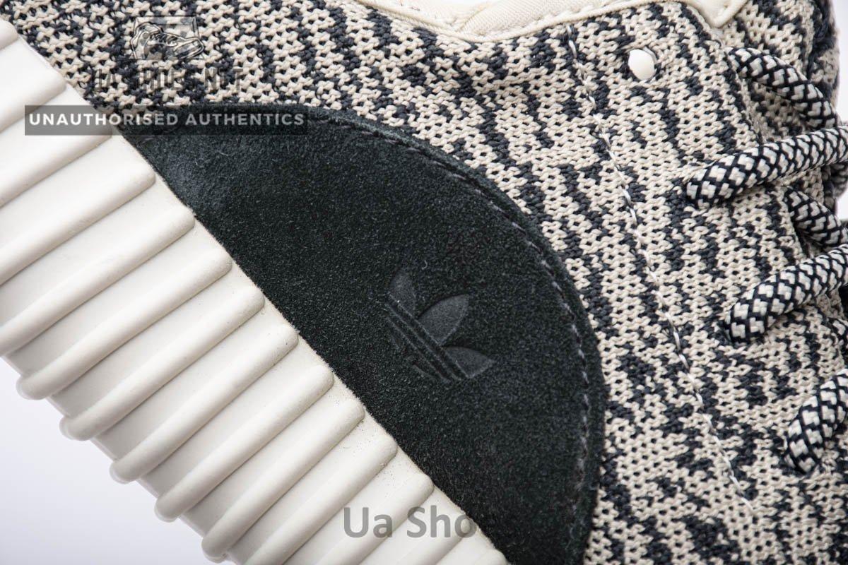 AQ4832 adidas Yeezy Boost 350 Turtle Dove Basf Boost - Image 7