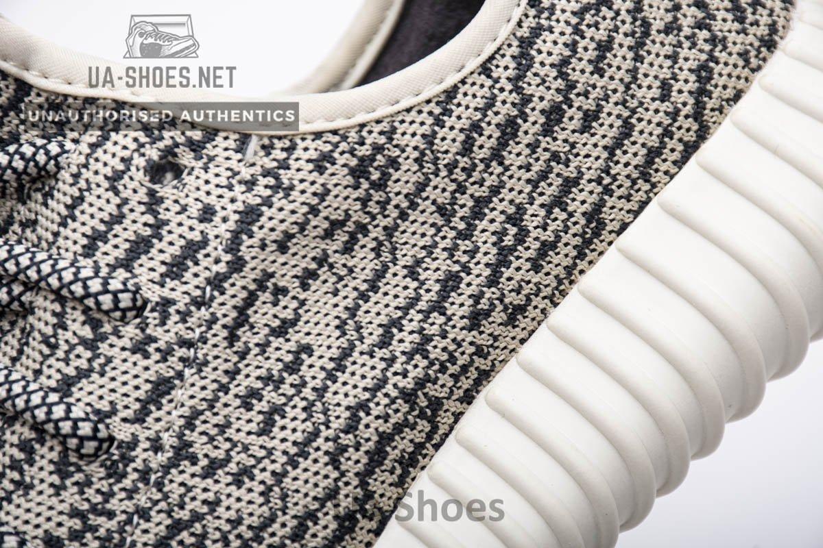 AQ4832 adidas Yeezy Boost 350 Turtle Dove Basf Boost - Image 9