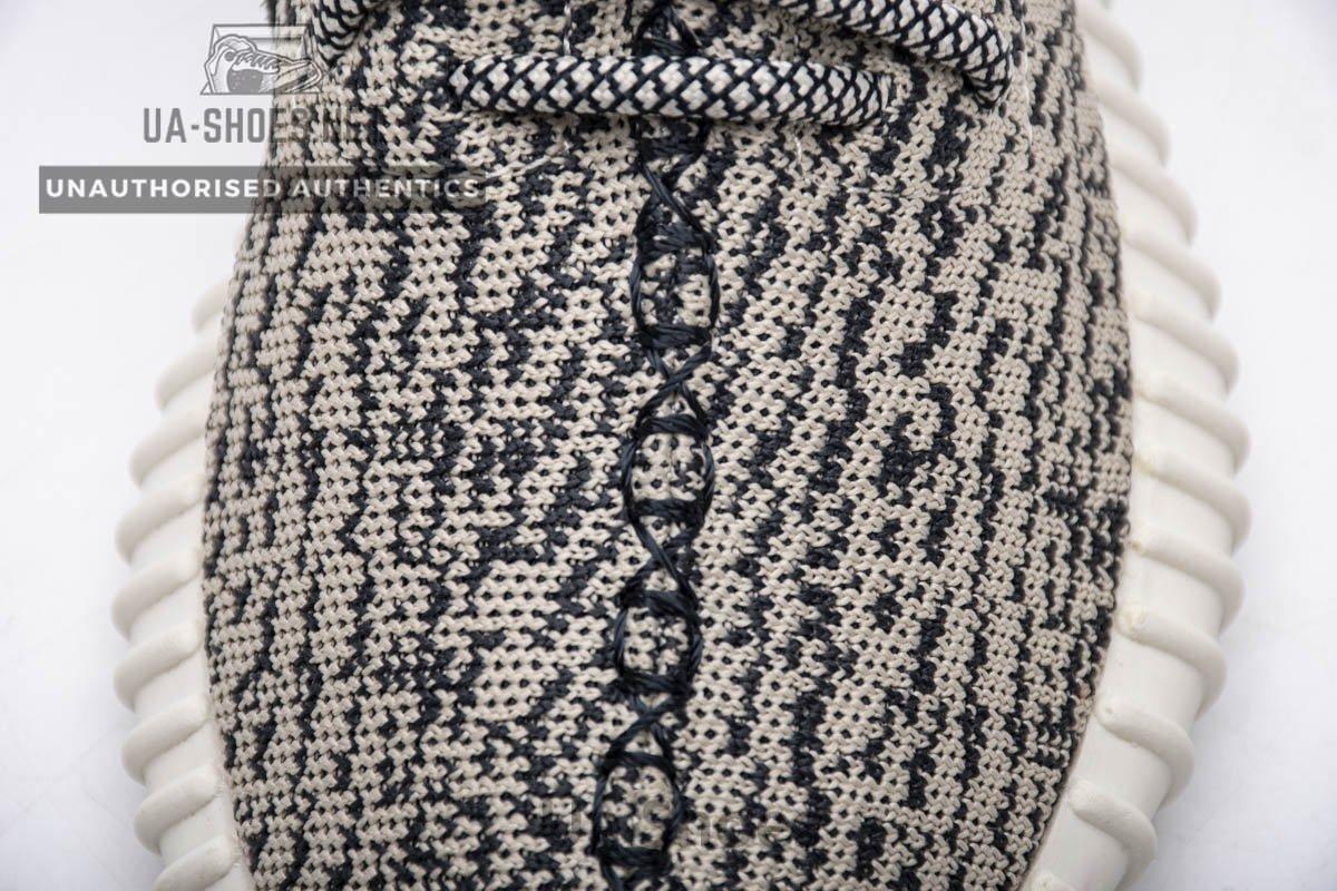 AQ4832 adidas Yeezy Boost 350 Turtle Dove Basf Boost - Image 10