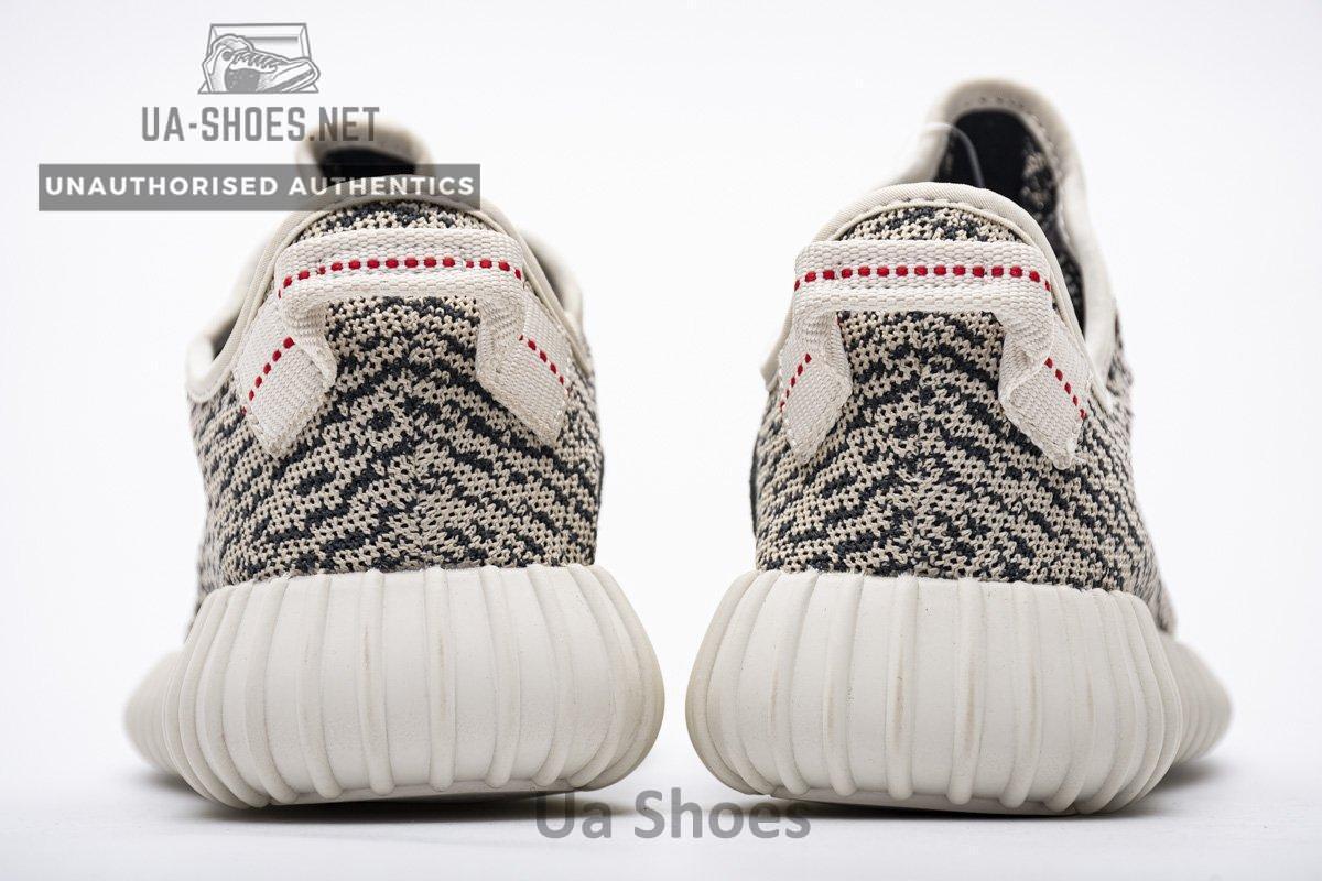 AQ4832 adidas Yeezy Boost 350 Turtle Dove Basf Boost - Image 4