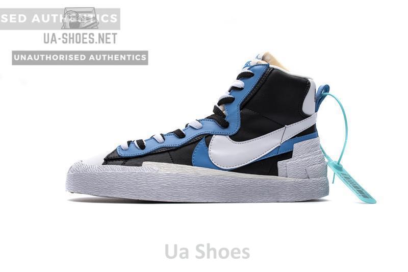 Nike Blazer Mid University Blue BV0072-001