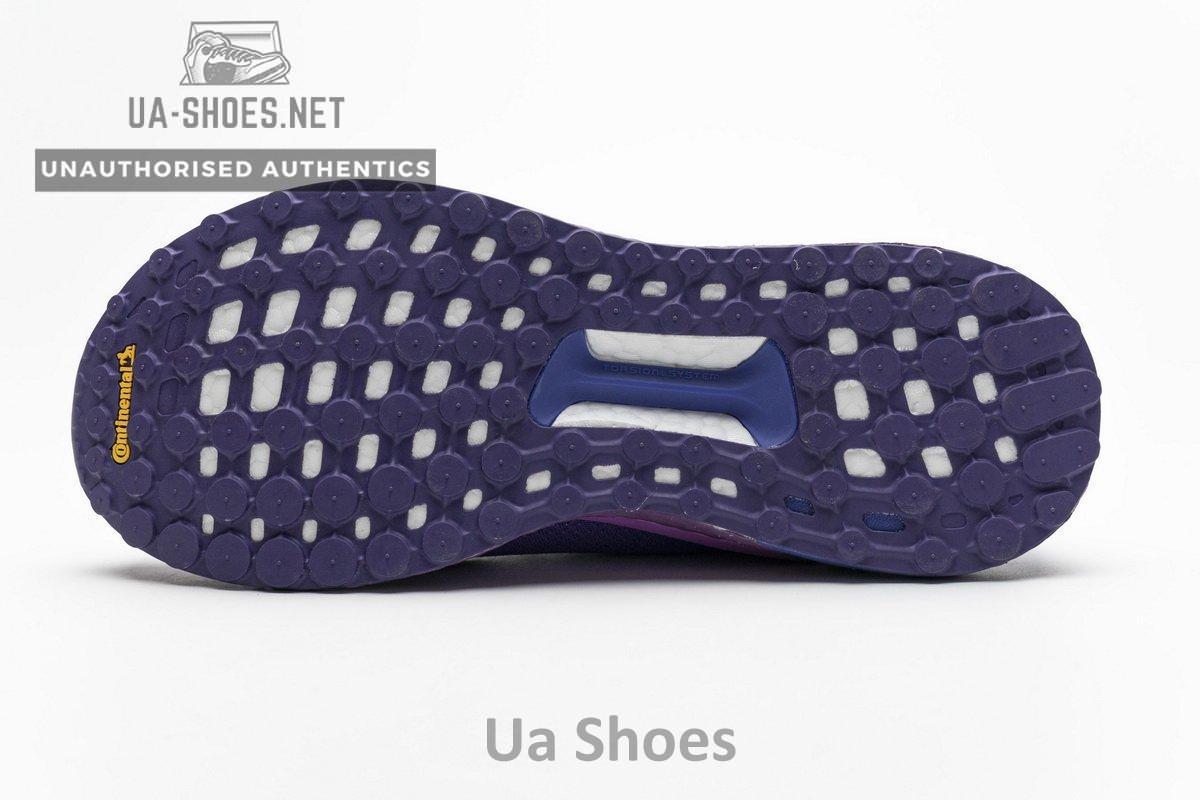 EG7770 Pharrell Williams x adidas Solar HU Purple - Image 10