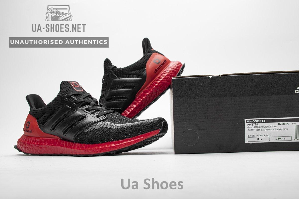 FW3724 adidas Ultra Boost 2.0 Real Boost Xi'an Black Red - Image 2