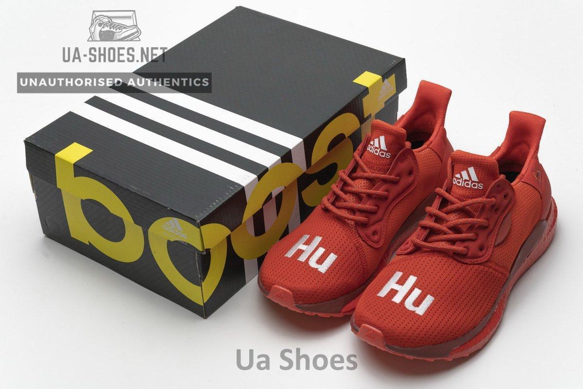 EF2381 Pharrell Williams x adidas Solar HU Glide Red - Image 3