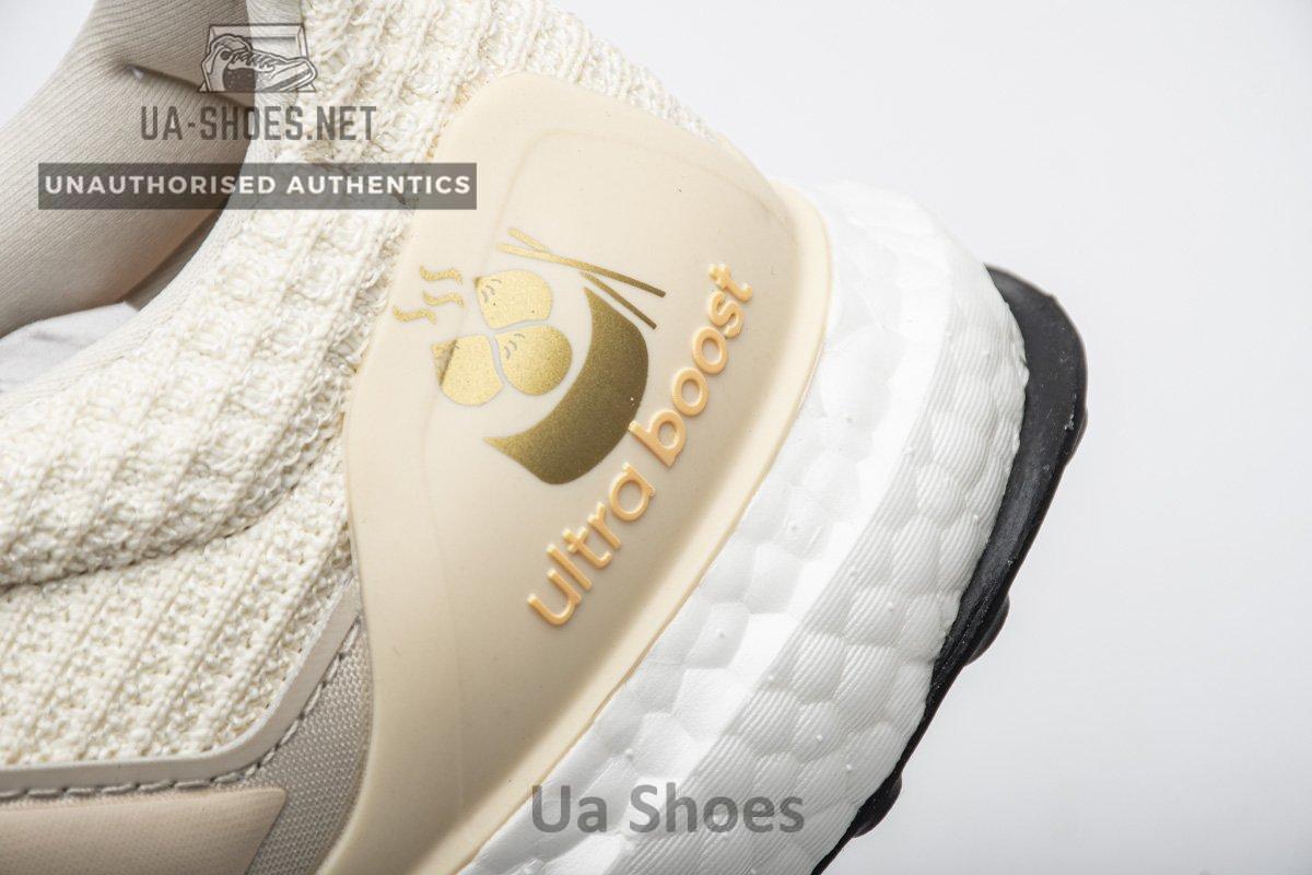 FW3721 adidas Ultra Boost 4.0 Real Boost Guangzhou White Khaki - Image 8