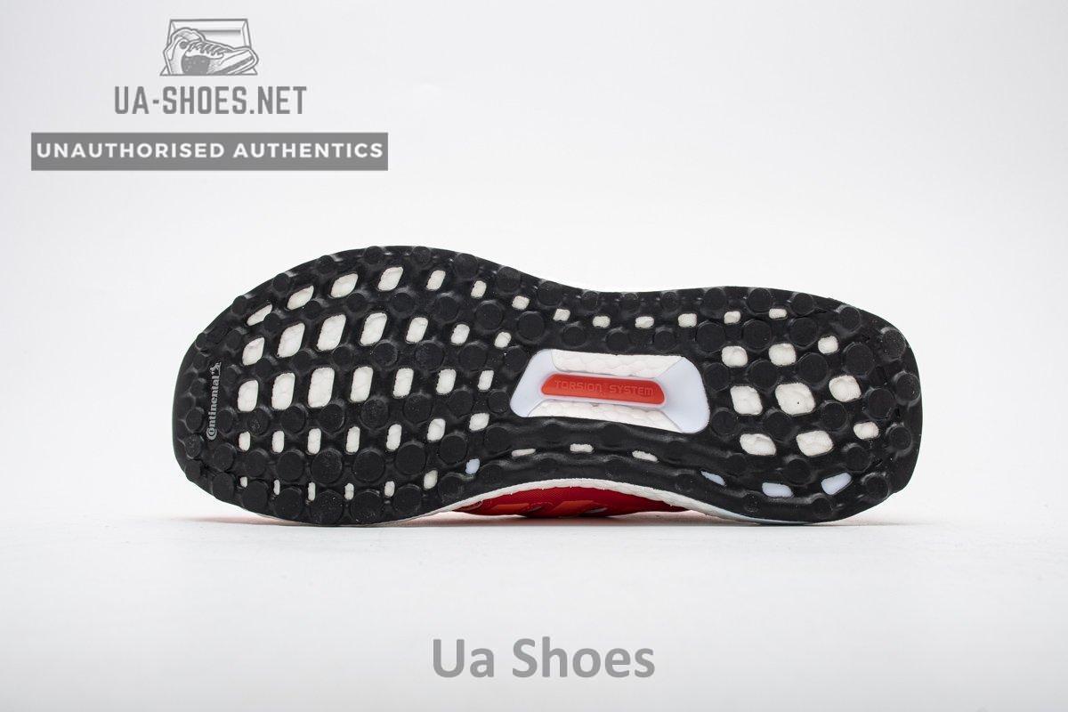 FW3722 adidas Ultra Boost 4.0 Real Boost Wuhan White Orange - Image 13
