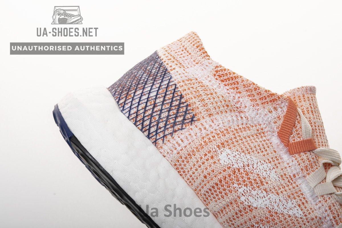 Adidas Pure Boost GO "Cloud White/Cloud White/Mystery Ink" B75666 - Image 7