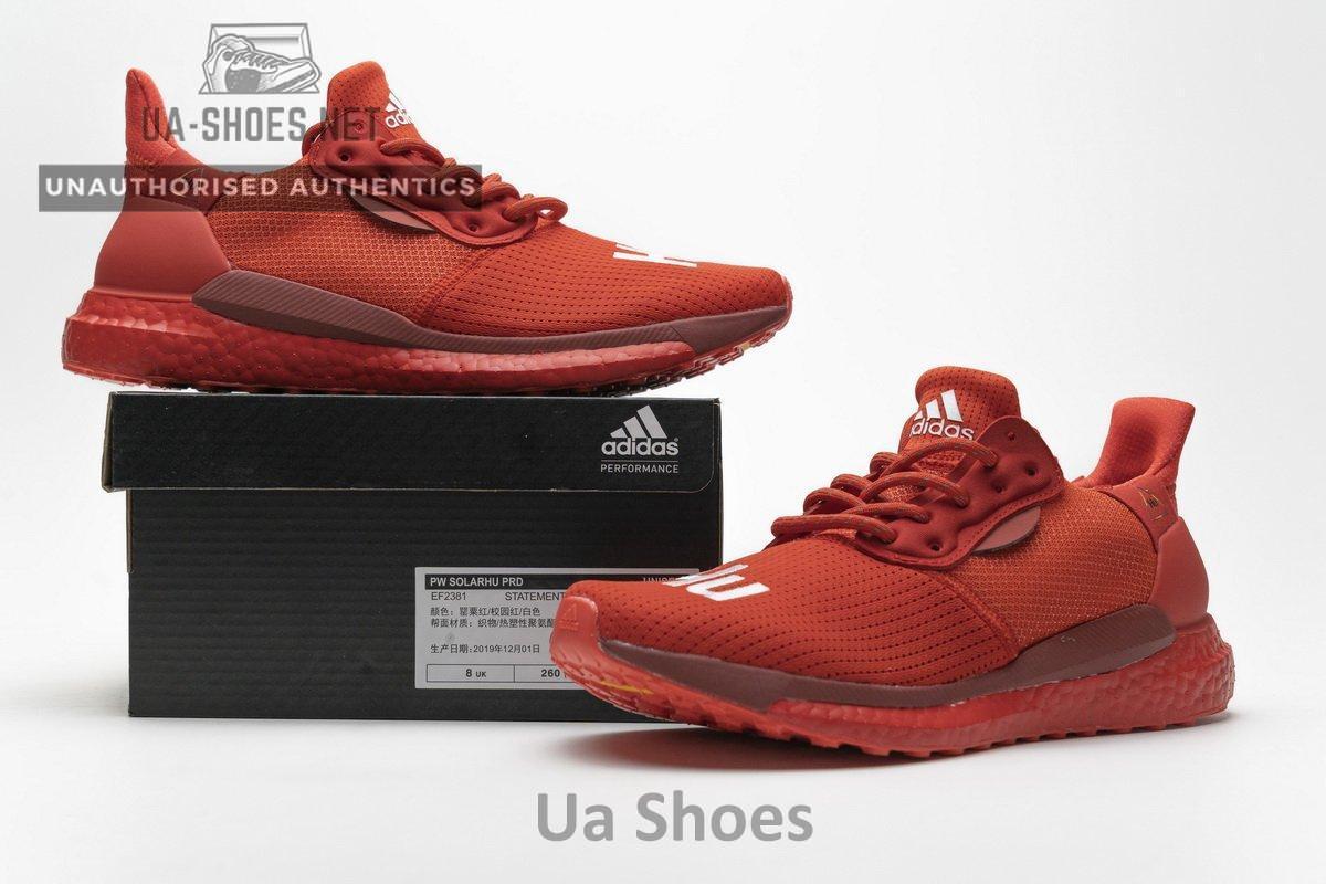 EF2381 Pharrell Williams x adidas Solar HU Glide Red - Image 2