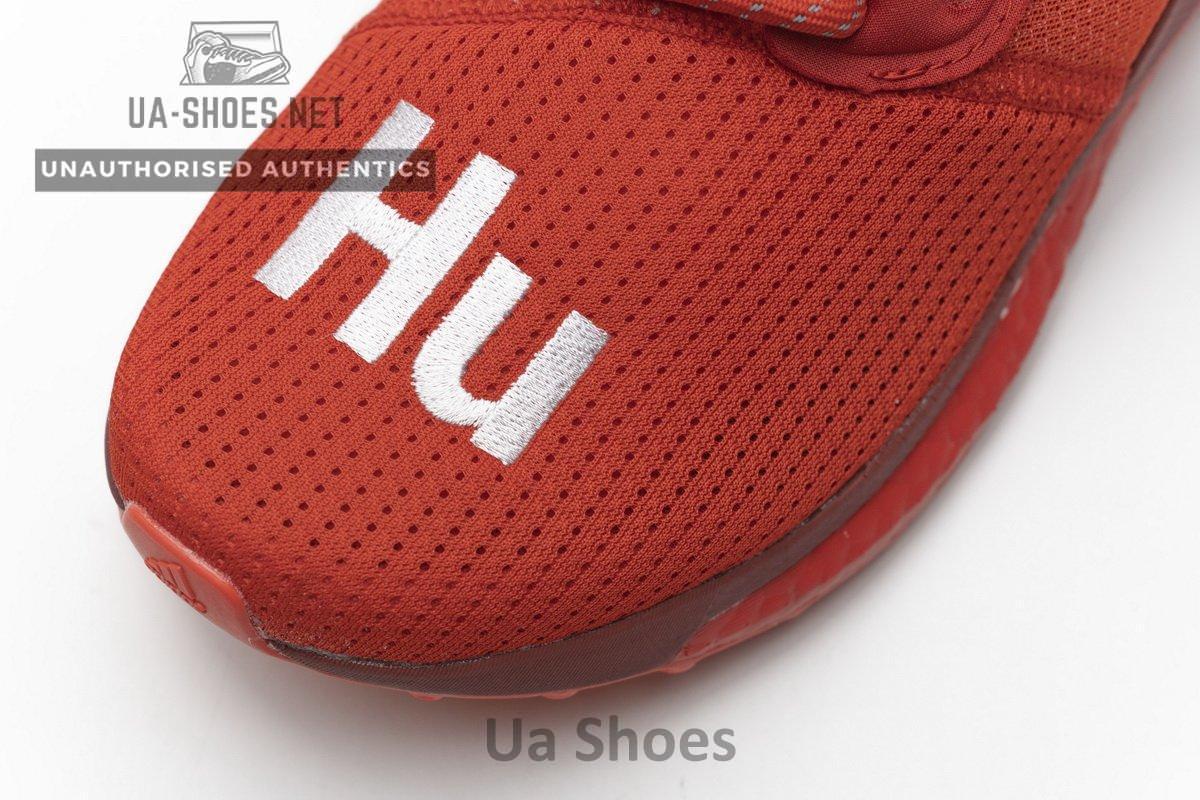 EF2381 Pharrell Williams x adidas Solar HU Glide Red - Image 13