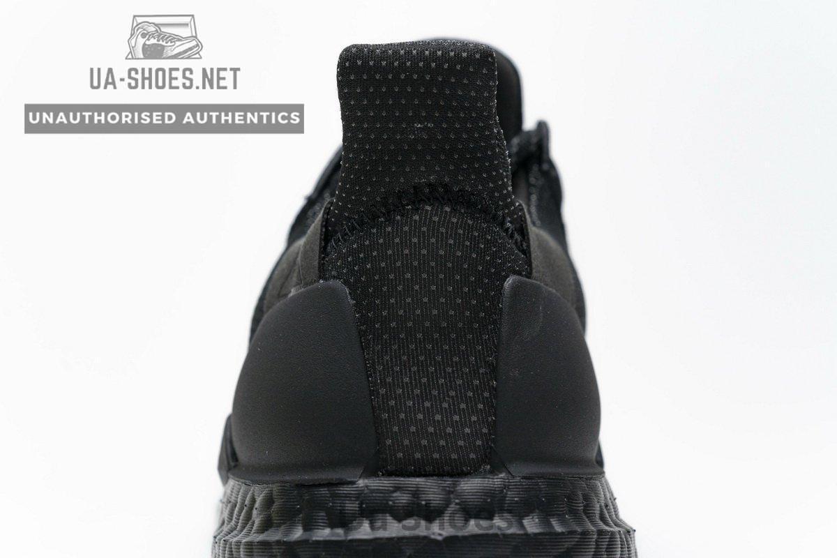 EG7788 Pharrell Williams x adidas Solar HU Glide Core Black - Image 17