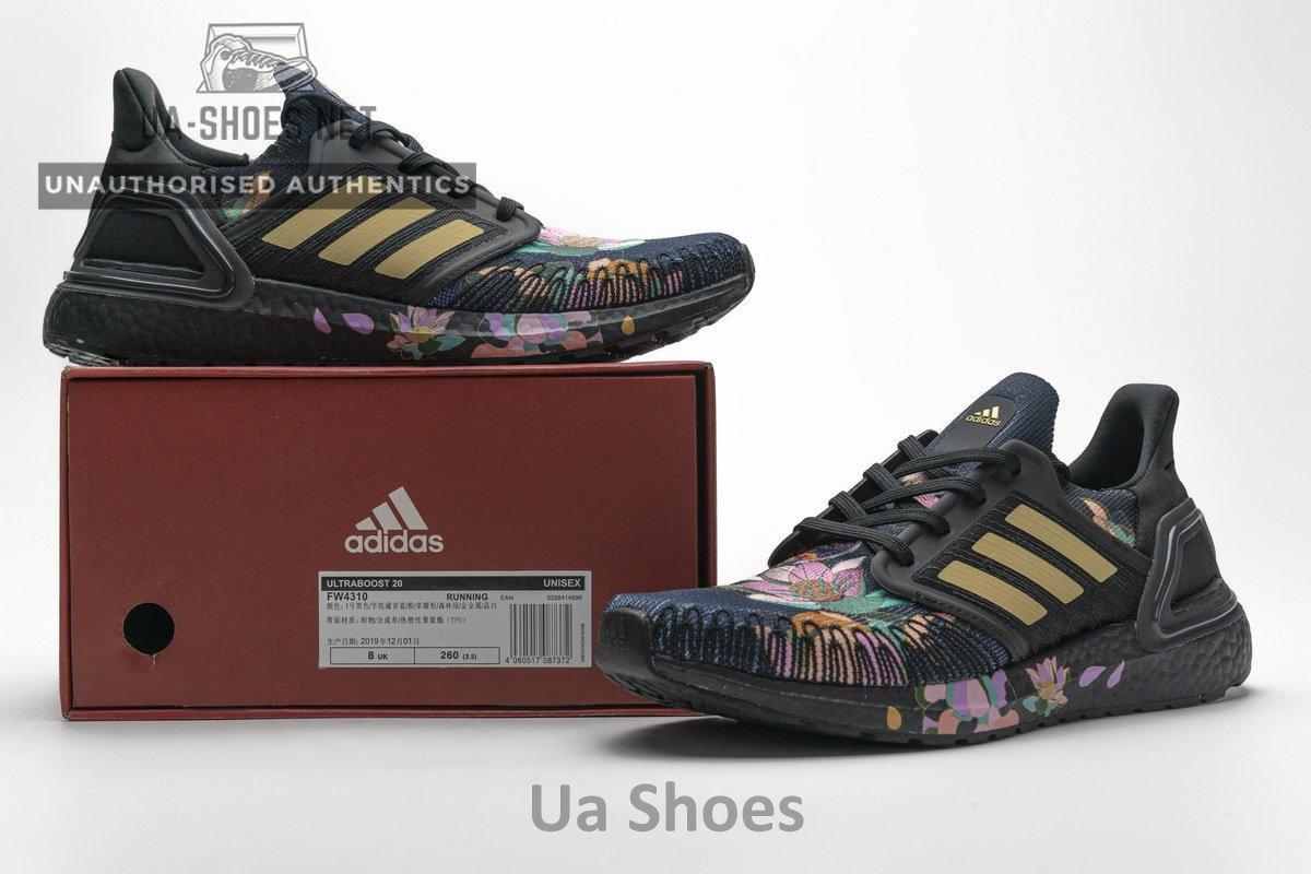 FW4310 adidas Ultra BOOST 20 DNA - Image 2