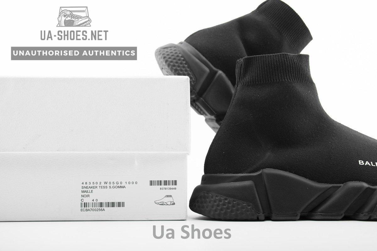 Balenciaga Speed Runner - Image 2