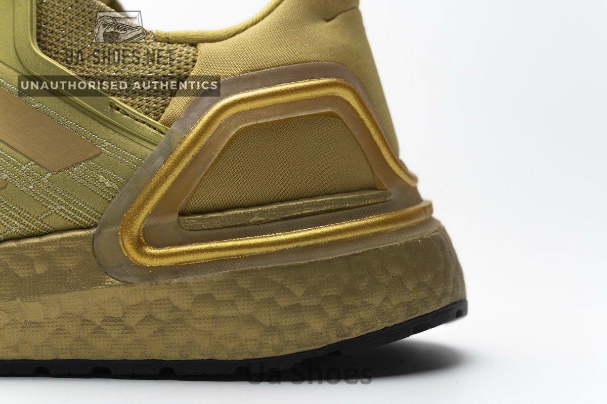 FY3448 Adidas Ultra BOOST 20 CONSORTIUM Gold - Image 8