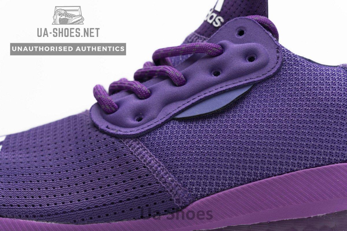EG7770 Pharrell Williams x adidas Solar HU Purple - Image 15