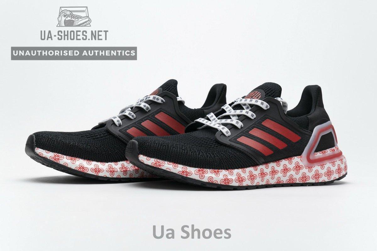 FX8886 adidas Ultra BOOST 20 CONSORTIUM Black Red Real Boost - Image 6