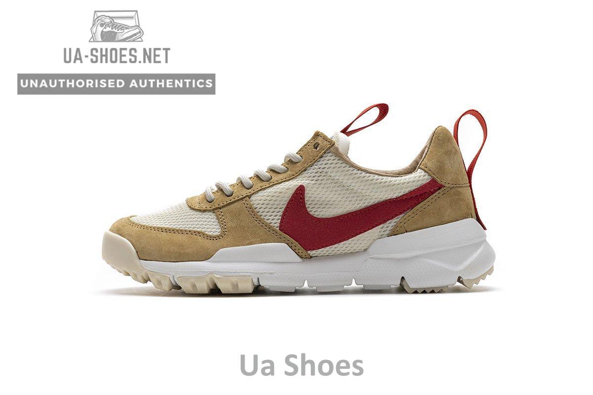 AA2261-100 Nike Mars Yard 2.0“Tom Sachs” - Image 11