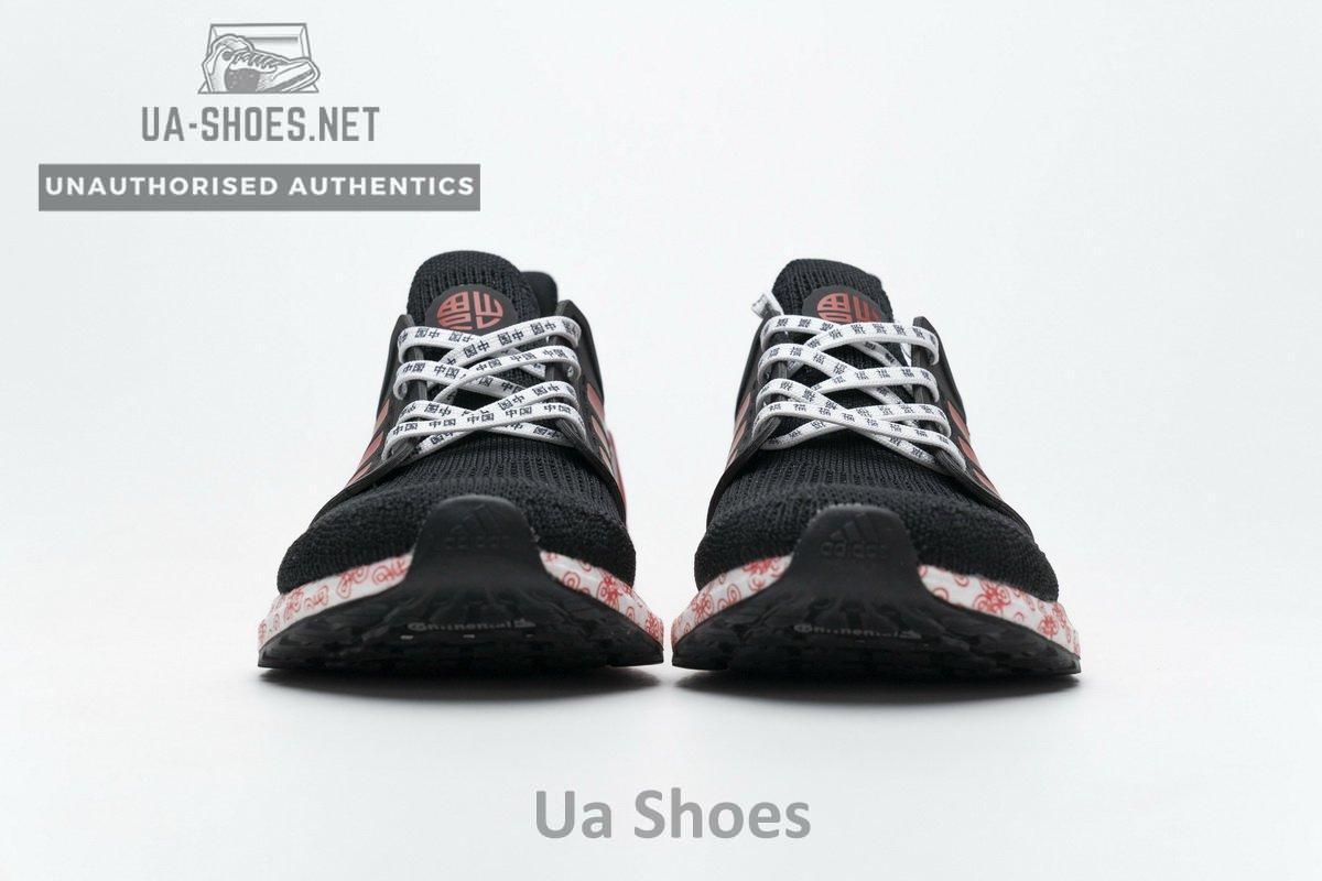FX8886 adidas Ultra BOOST 20 CONSORTIUM Black Red Real Boost - Image 4