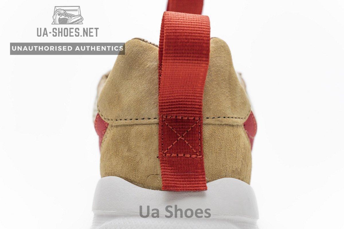 AA2261-100 Nike Mars Yard 2.0“Tom Sachs” - Image 12