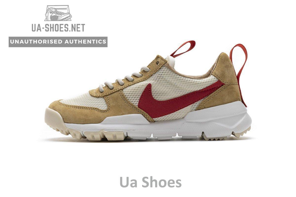 AA2261-100 Nike Mars Yard 2.0“Tom Sachs”