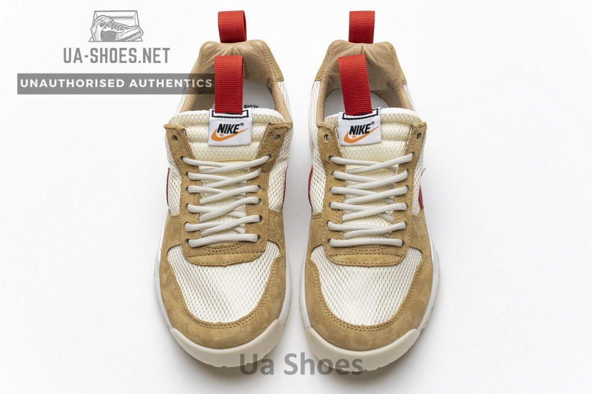 AA2261-100 Nike Mars Yard 2.0“Tom Sachs” - Image 4