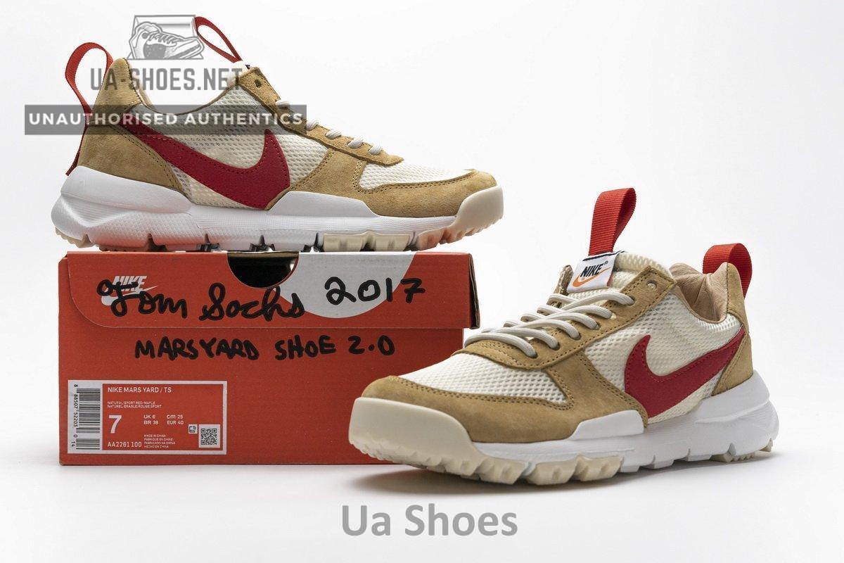 AA2261-100 Nike Mars Yard 2.0“Tom Sachs” - Image 3