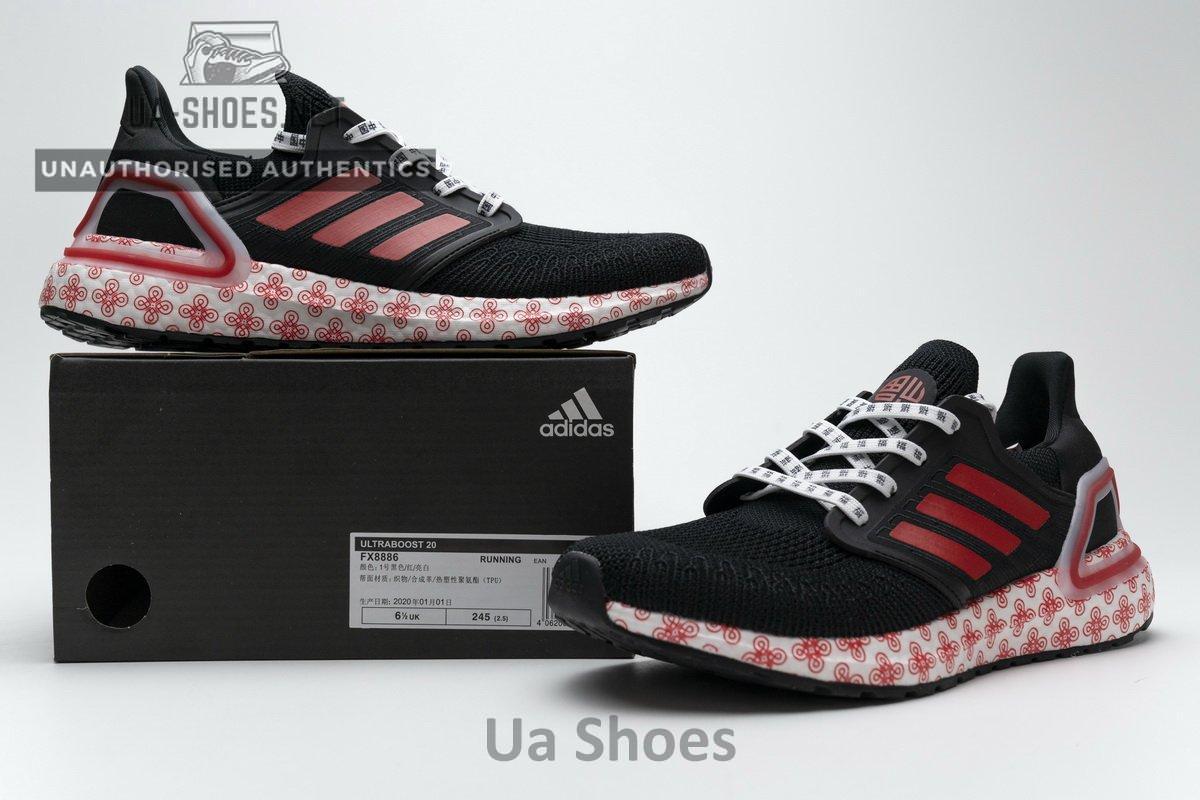 FX8886 adidas Ultra BOOST 20 CONSORTIUM Black Red Real Boost - Image 2