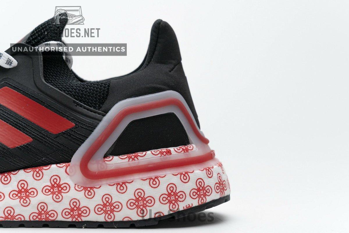 FX8886 adidas Ultra BOOST 20 CONSORTIUM Black Red Real Boost - Image 11