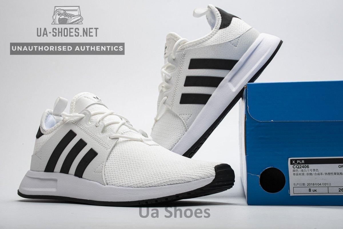 CQ2406 adidas X_PLR Running Shoes White - Image 3