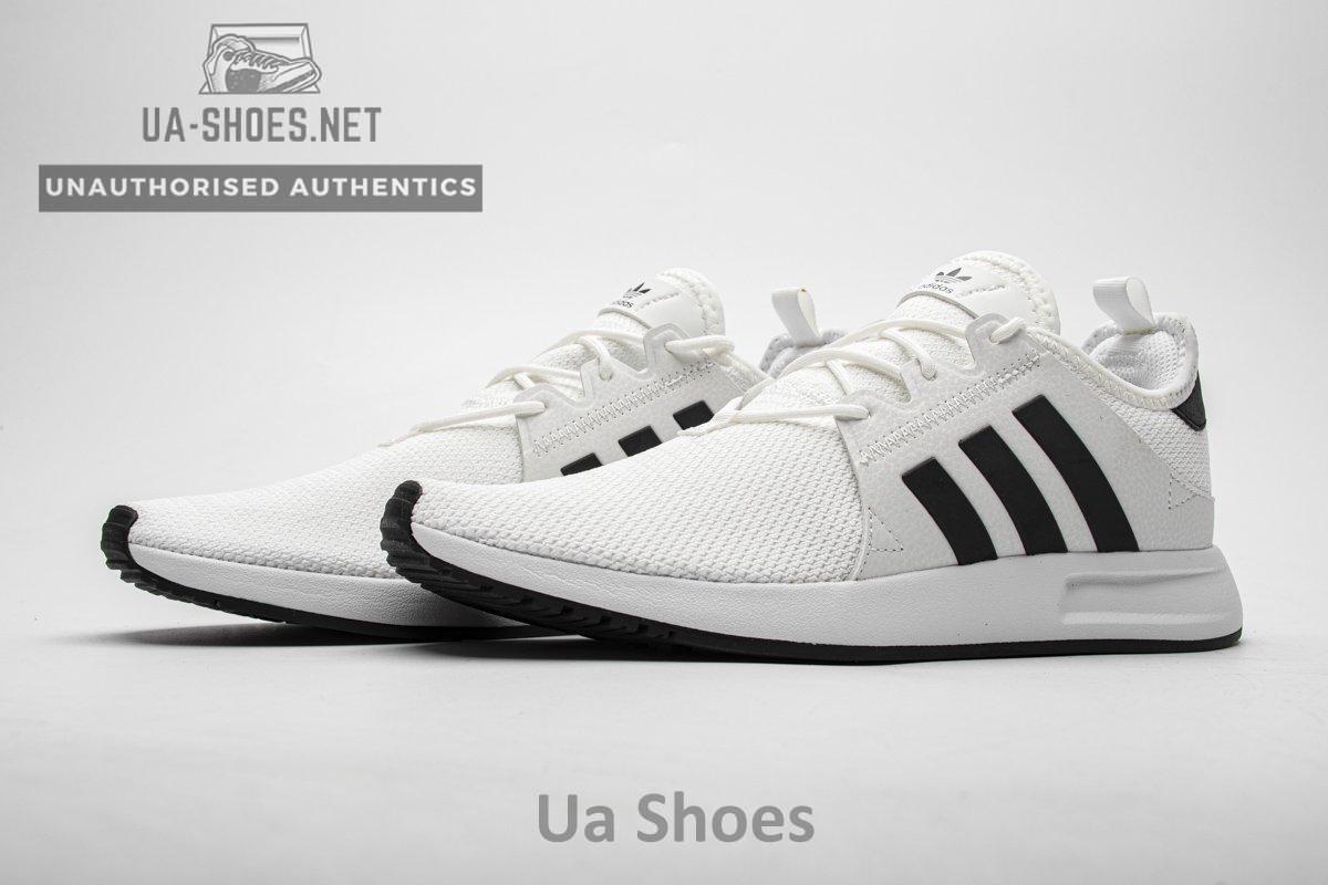 CQ2406 adidas X_PLR Running Shoes White - Image 2