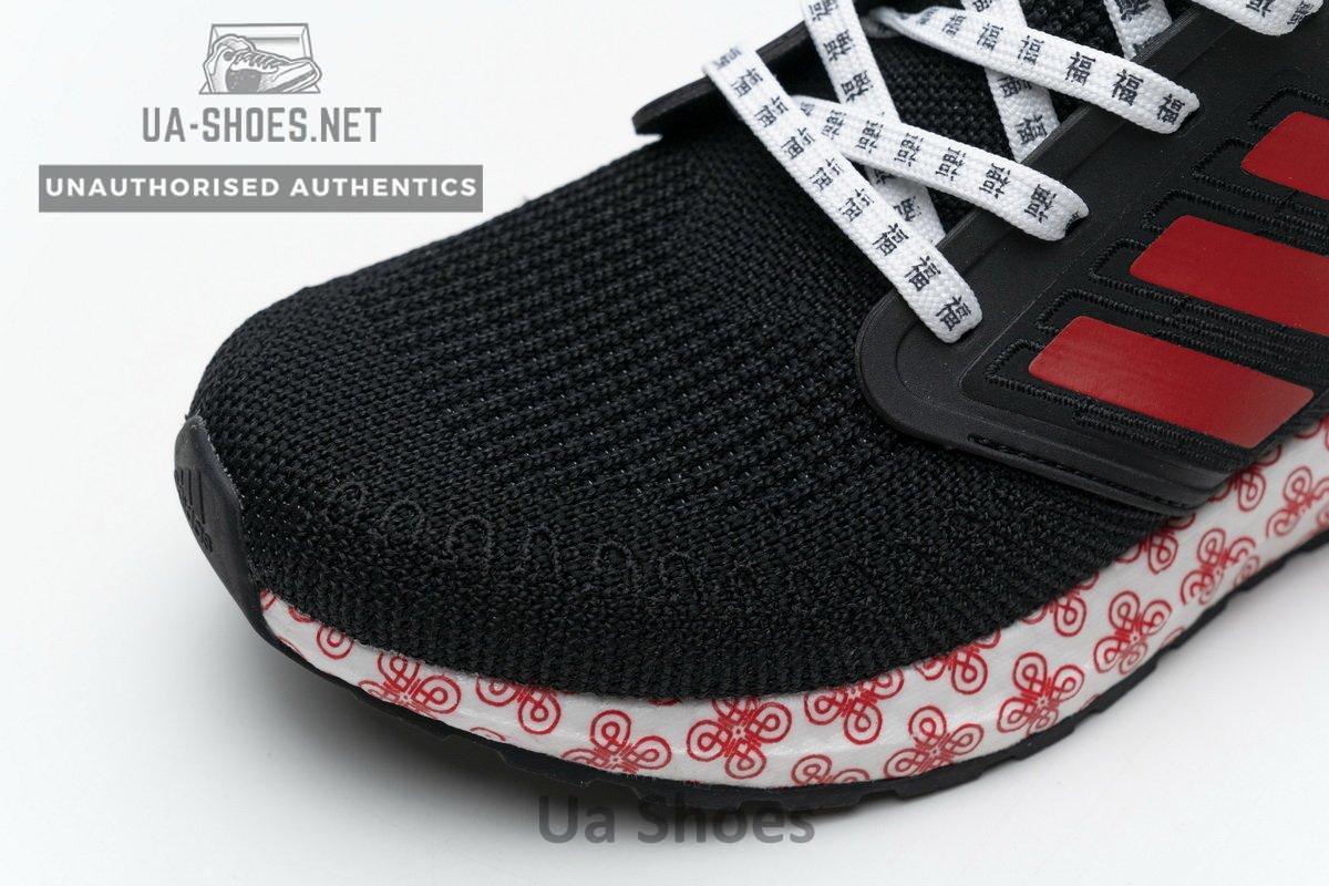 FX8886 adidas Ultra BOOST 20 CONSORTIUM Black Red Real Boost - Image 13