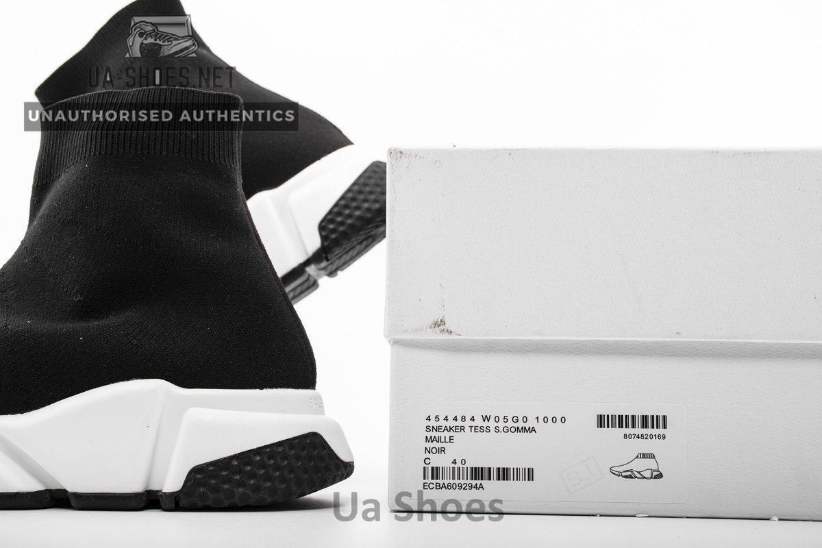 Balenciaga Speed Runner - Image 2