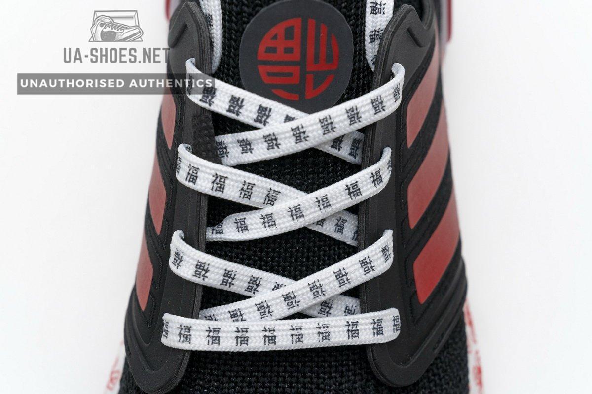 FX8886 adidas Ultra BOOST 20 CONSORTIUM Black Red Real Boost - Image 14