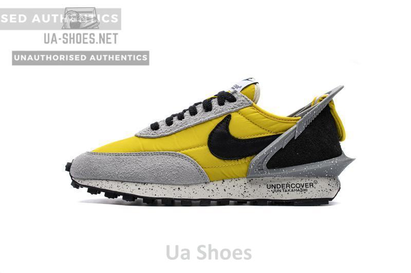 Undercover x Nike Dbreak Light GreyYellow BV4594-700