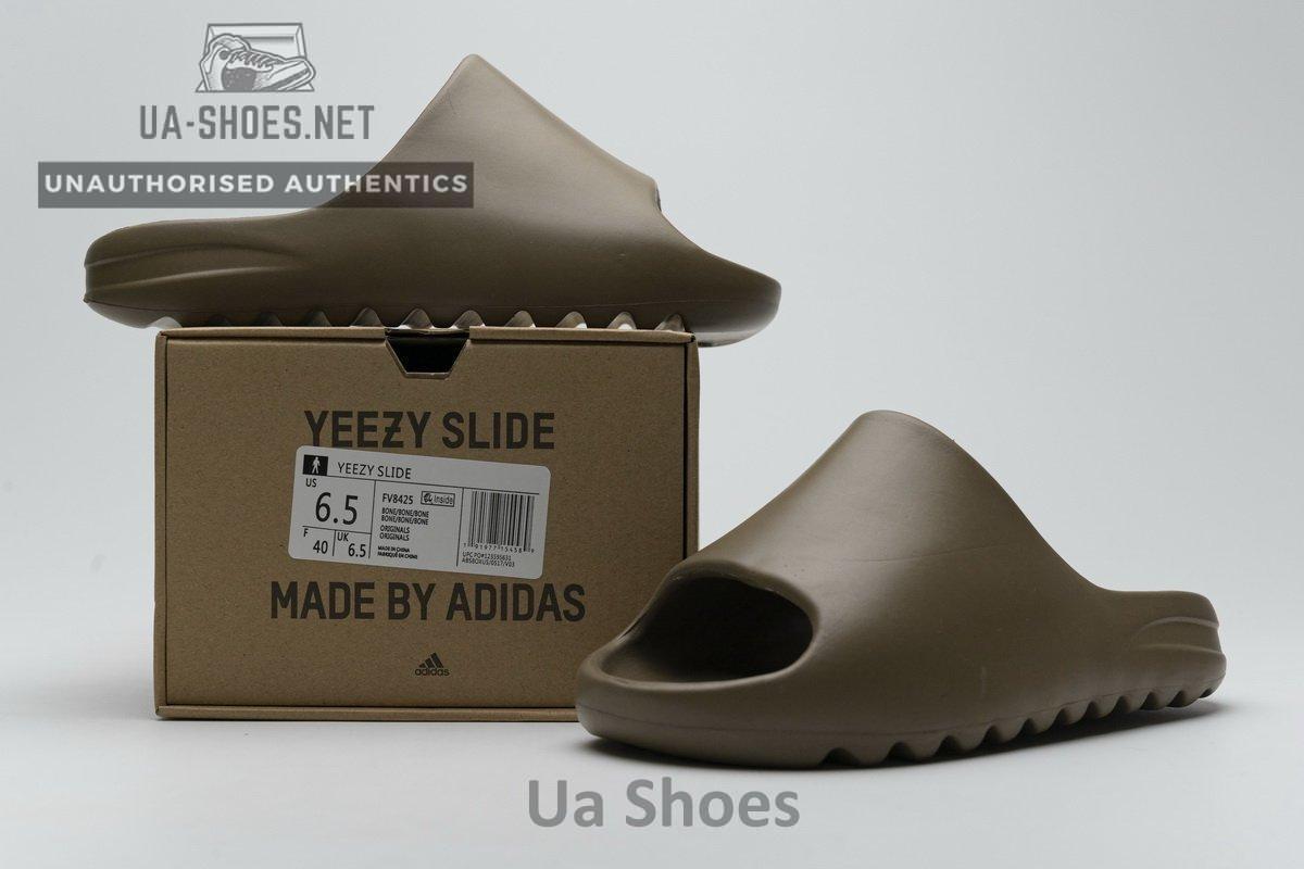 FV8425 adidas Yeezy Slide “Earth Brown” - Image 2