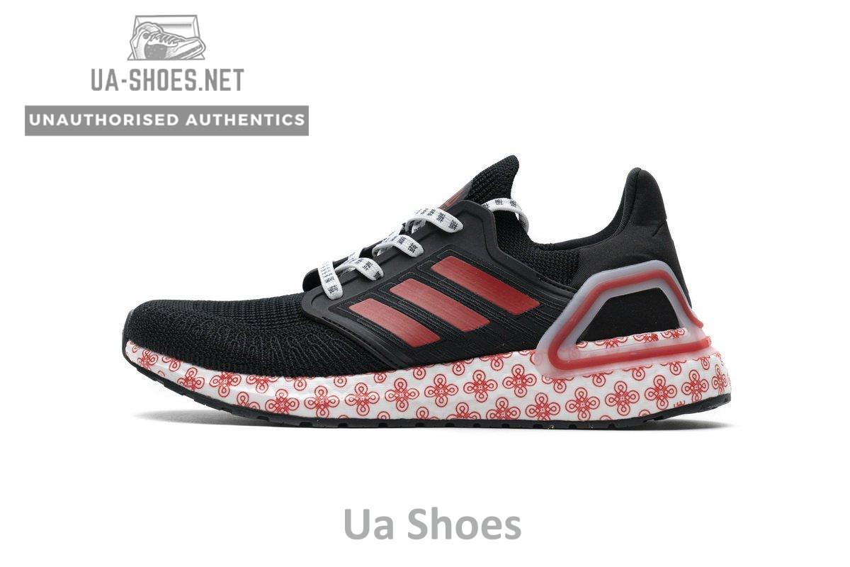 FX8886 adidas Ultra BOOST 20 CONSORTIUM Black Red Real Boost - Image 18