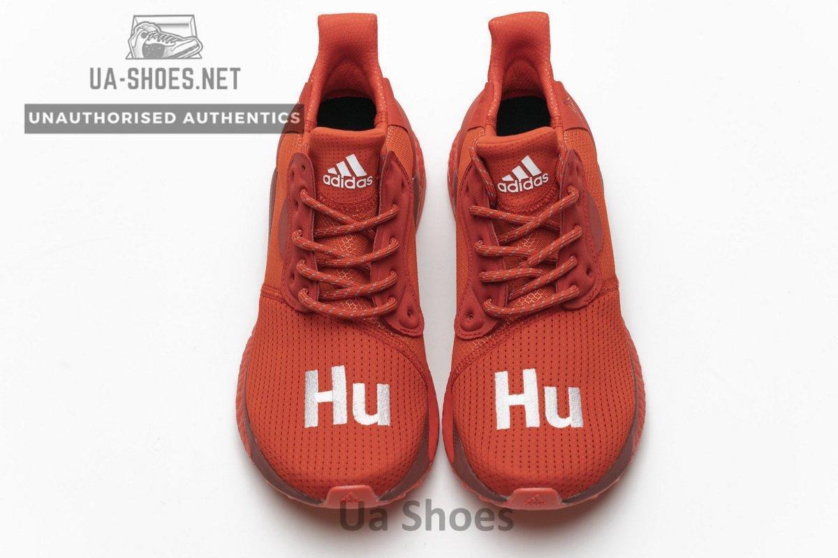 EF2381 Pharrell Williams x adidas Solar HU Glide Red - Image 5