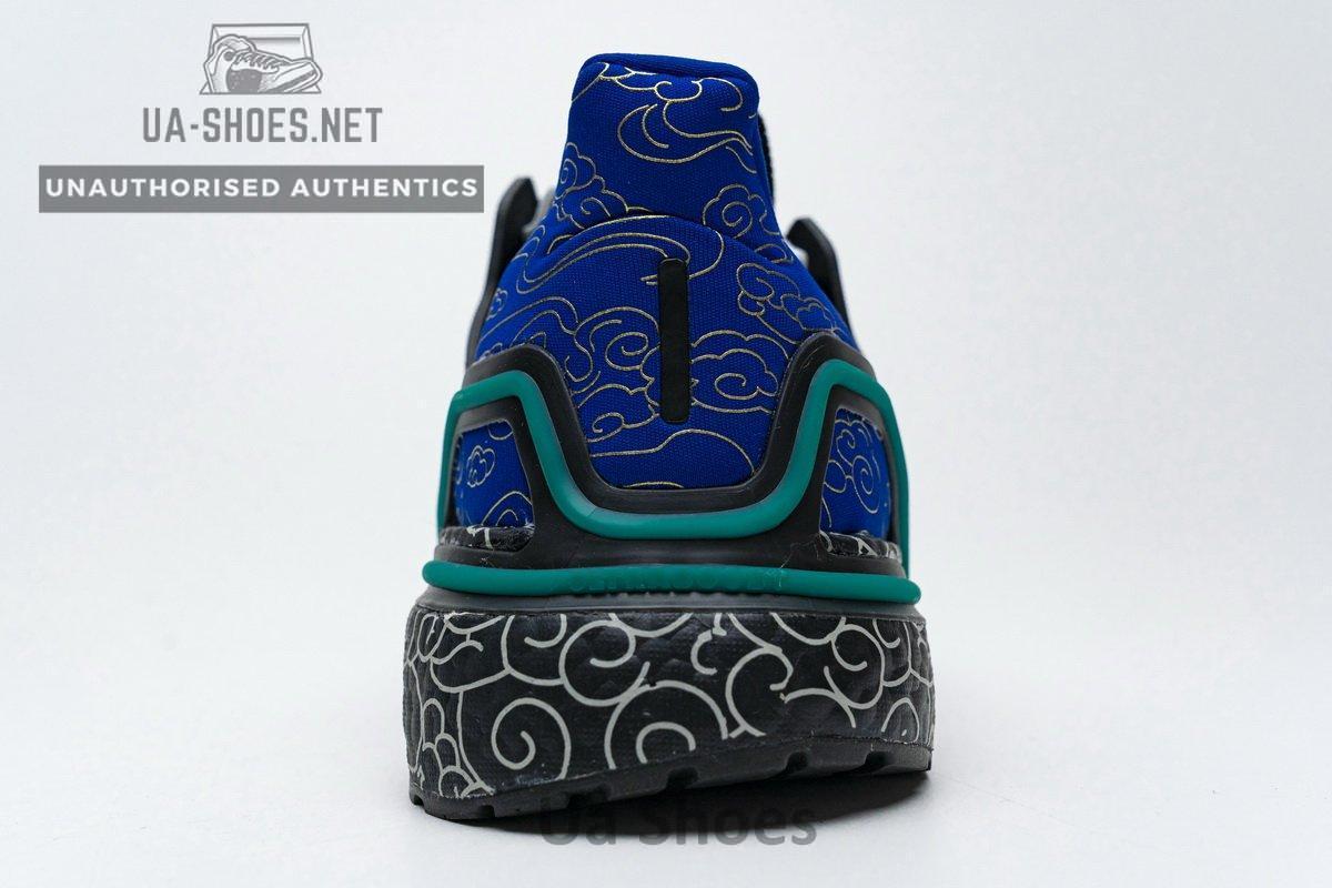 FX8887 adidas Ultra BOOST 20 CONSORTIUM Black Glory Green Real Boost - Image 15