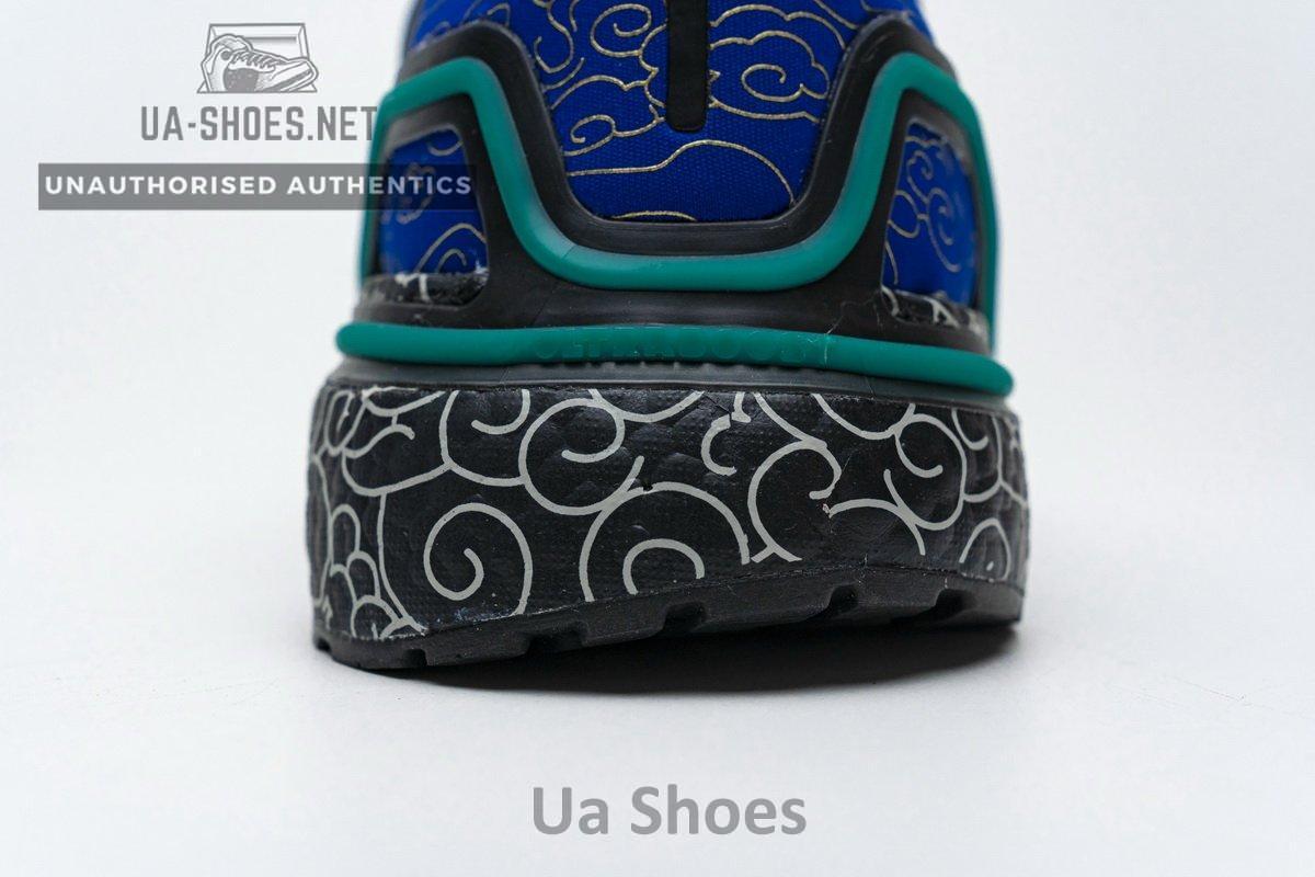 FX8887 adidas Ultra BOOST 20 CONSORTIUM Black Glory Green Real Boost - Image 8