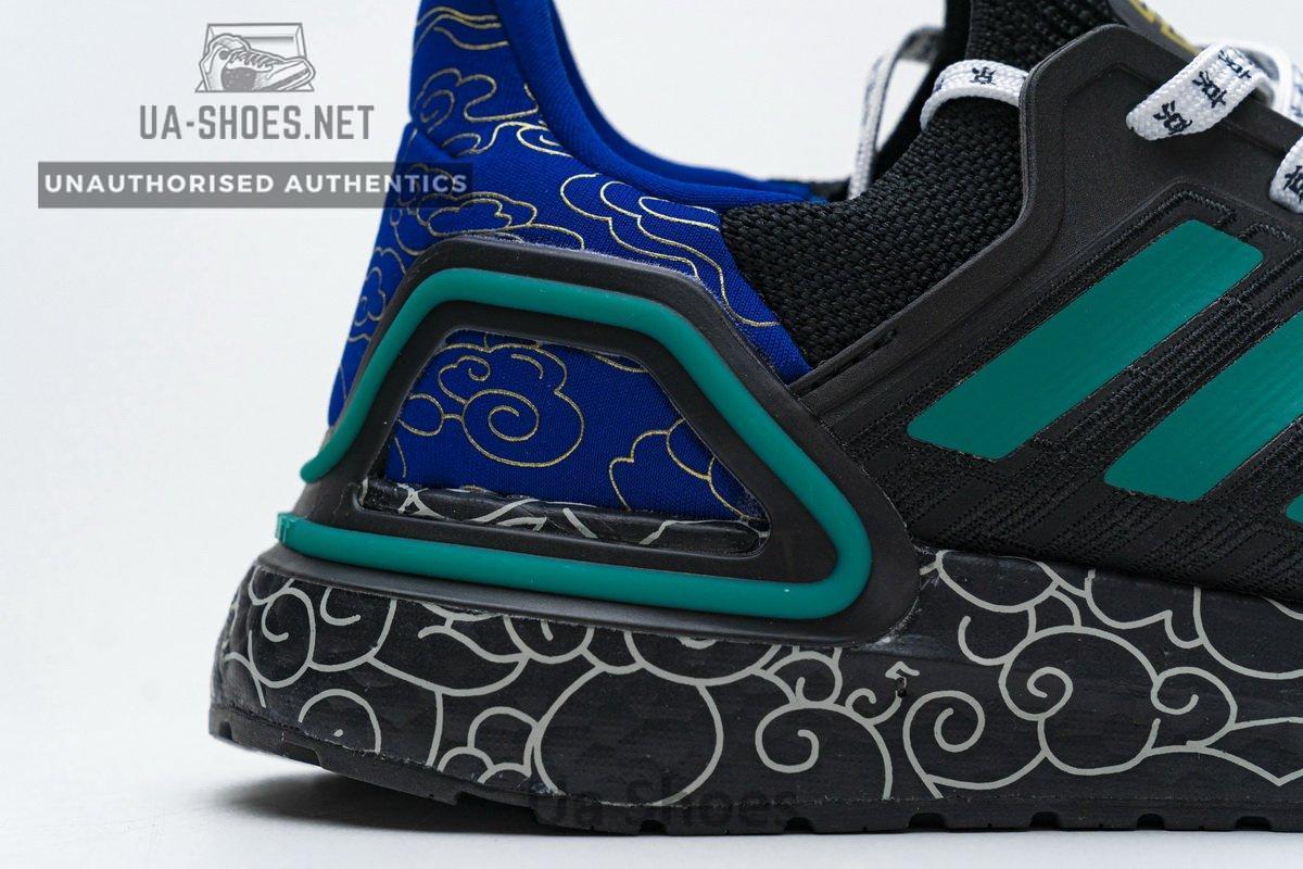 FX8887 adidas Ultra BOOST 20 CONSORTIUM Black Glory Green Real Boost - Image 9