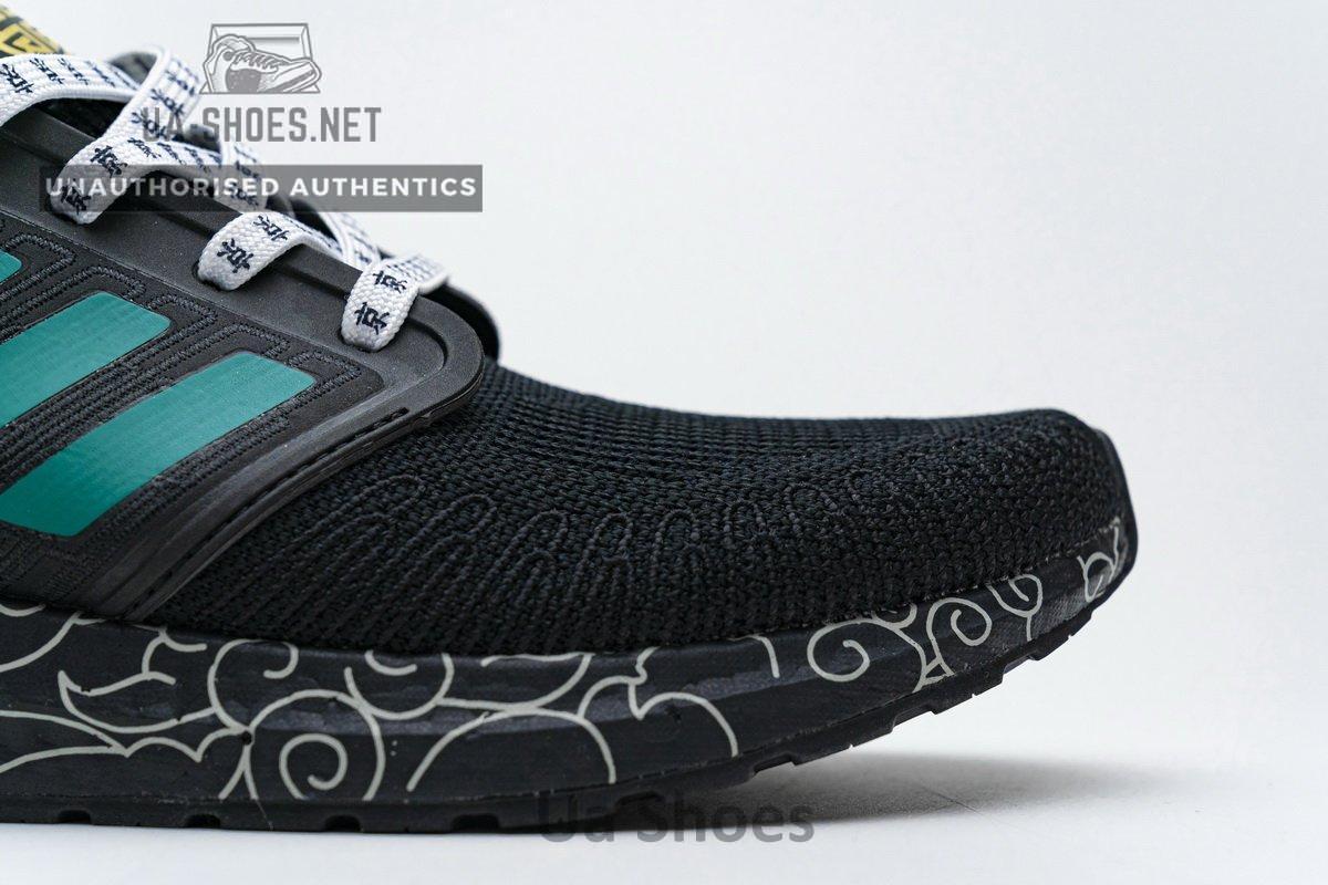FX8887 adidas Ultra BOOST 20 CONSORTIUM Black Glory Green Real Boost - Image 13