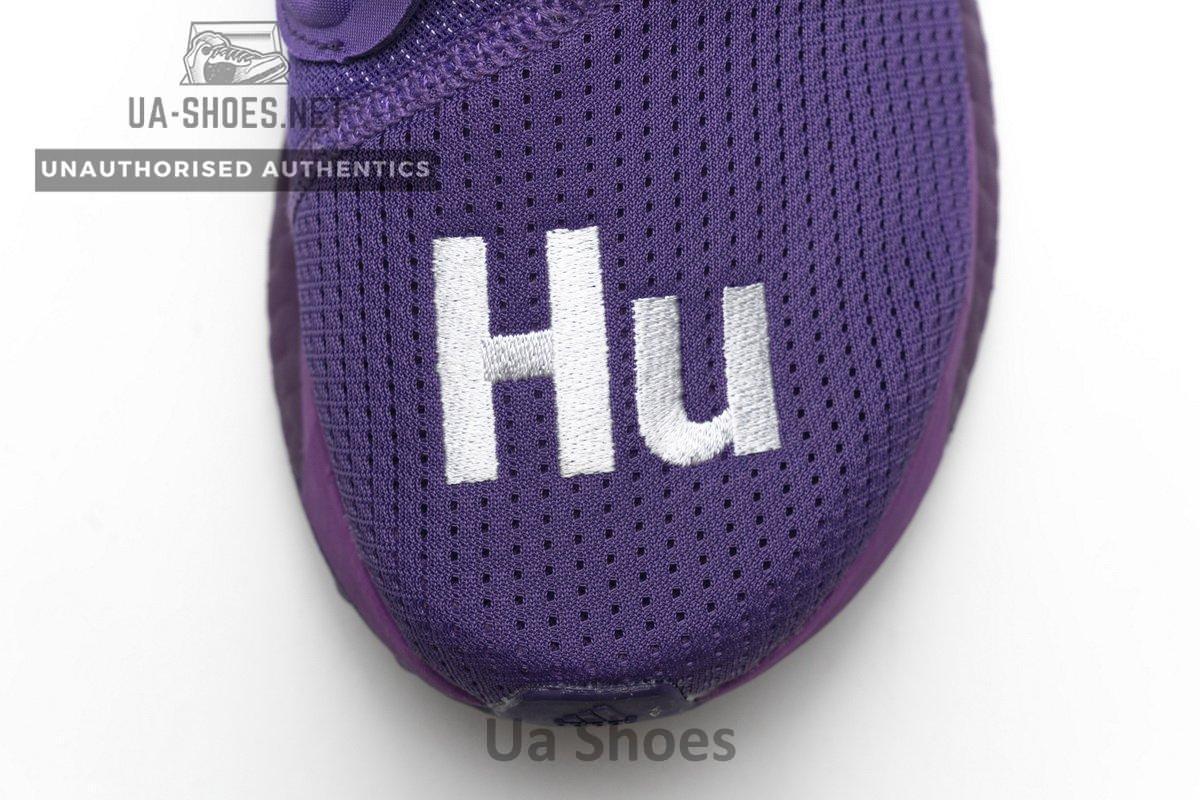 EG7770 Pharrell Williams x adidas Solar HU Purple - Image 11