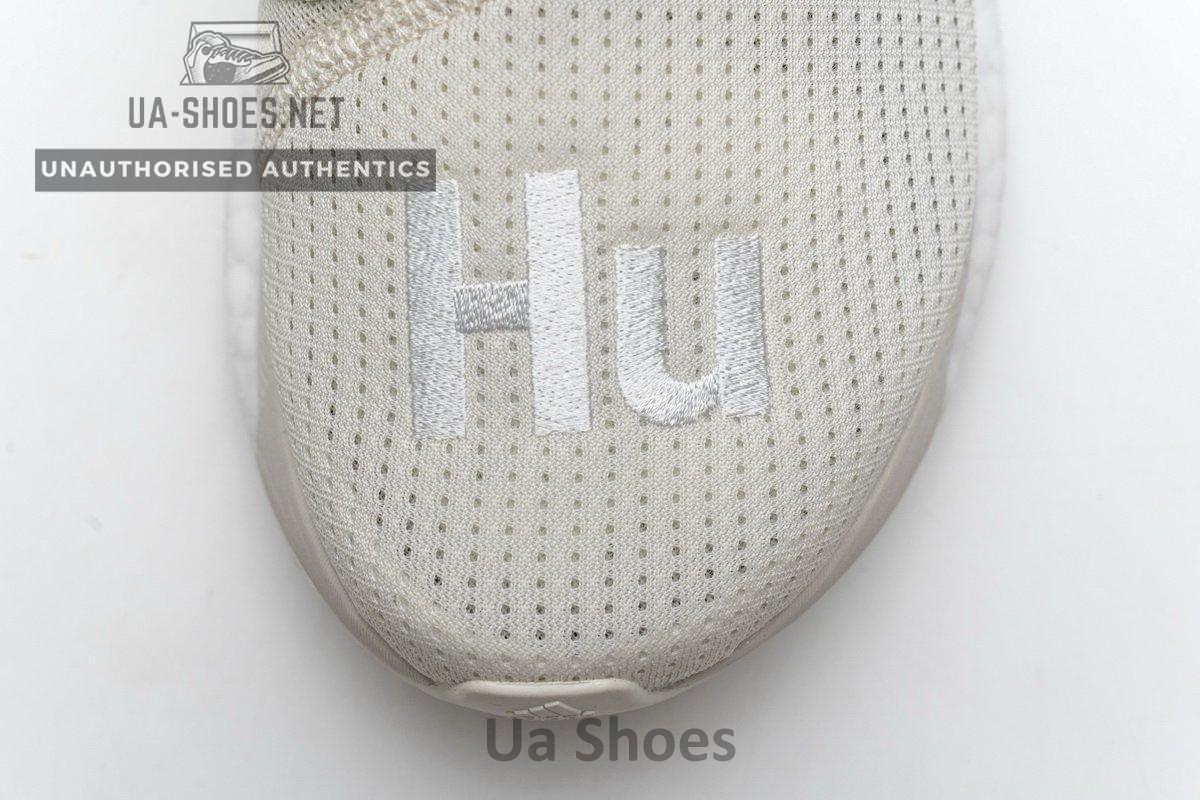EG7767 Pharrell Williams x adidas Solar HU Glide Cream White - Image 11