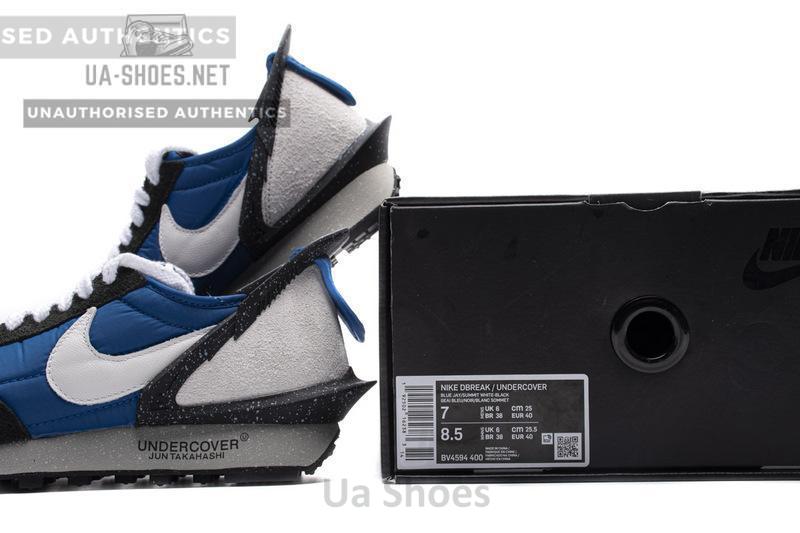 Undercover x Nike Dbreak BlackBlue BV4594-400 - Image 2
