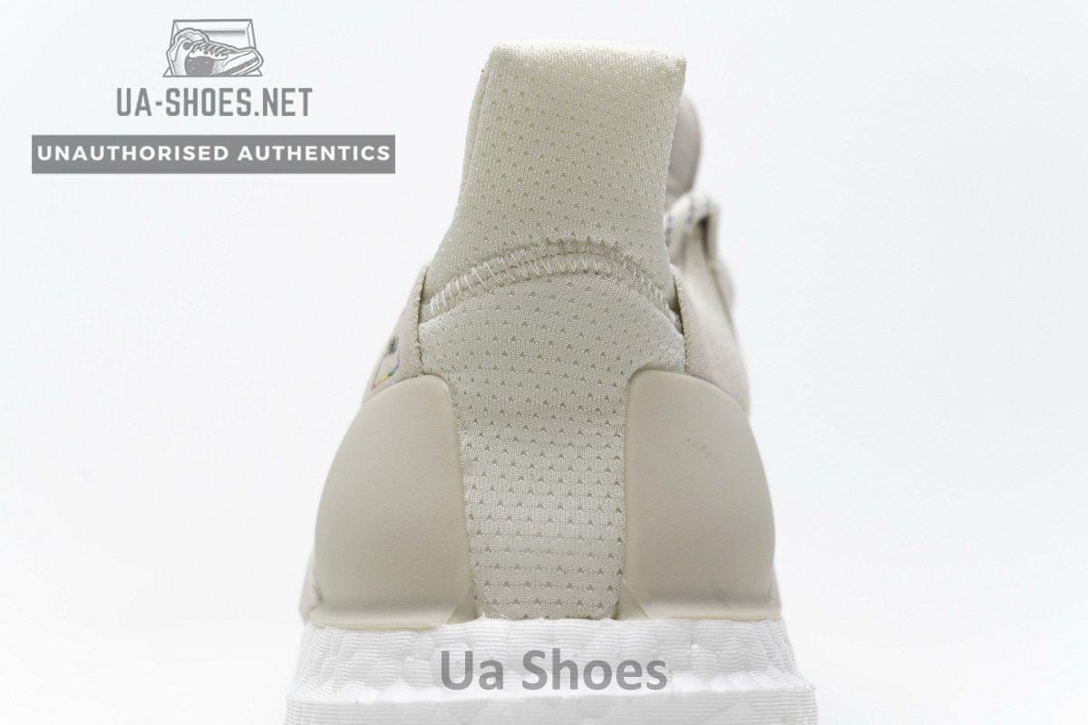 EG7767 Pharrell Williams x adidas Solar HU Glide Cream White - Image 17