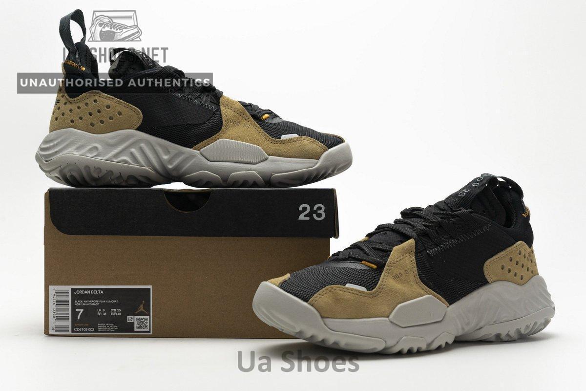 CD6109-002 Jordan Delta SP Black Flax - Image 2