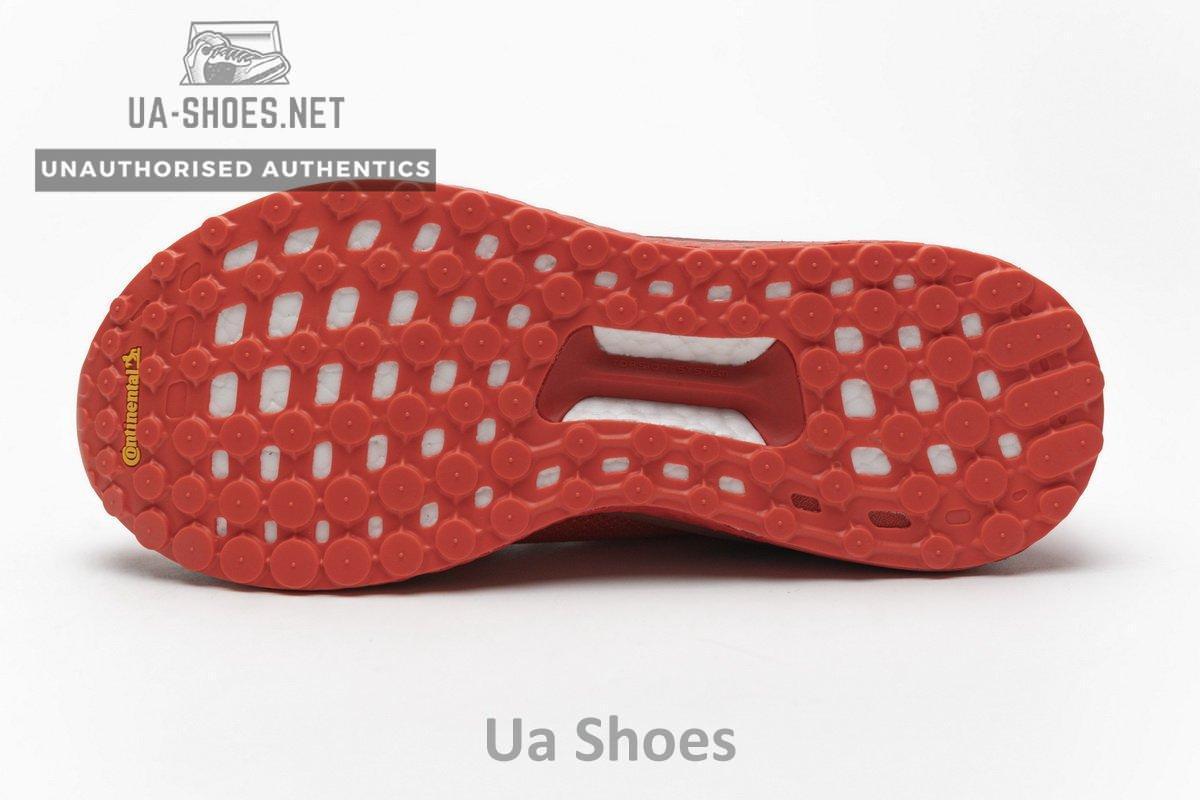 EF2381 Pharrell Williams x adidas Solar HU Glide Red - Image 10