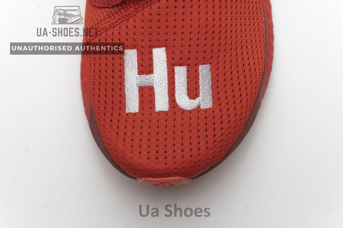 EF2381 Pharrell Williams x adidas Solar HU Glide Red - Image 11