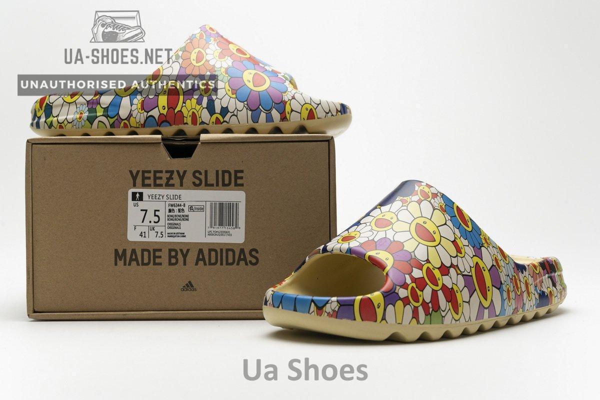 FW6344-8 adidas Yeezy Slide - Image 2
